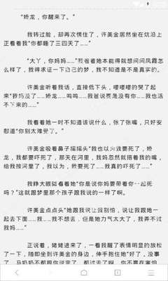 菲律宾签证同名黑名单(黑名单讲解)